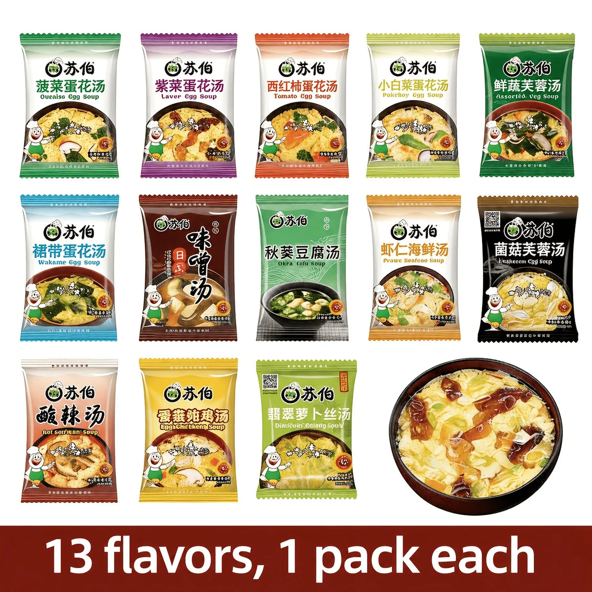Freeze Dried Breakfast Soup Variety Meal Replacement Assortment